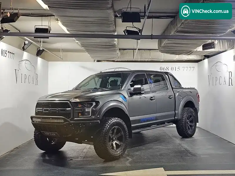 Ford F-150 2018, фото з оголошення 1 з 20, VIN 1FTFW1RG3JFB73962