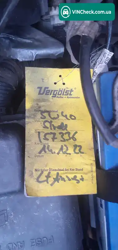 Fiat Punto 2009, фото з оголошення 2 з 13, VIN ZFA19900001544552