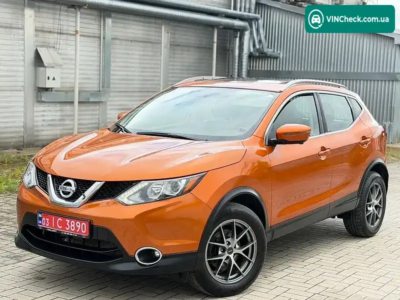 Nissan Rogue Sport 2017, фото з оголошення 1 з 20, VIN JN1BJ1CR5HW122421