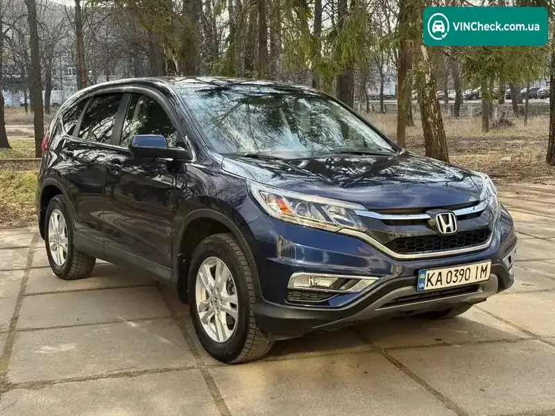 Honda CR-V 2016, фото з оголошення 1 з 20, VIN 2HKRM4H50GH648177