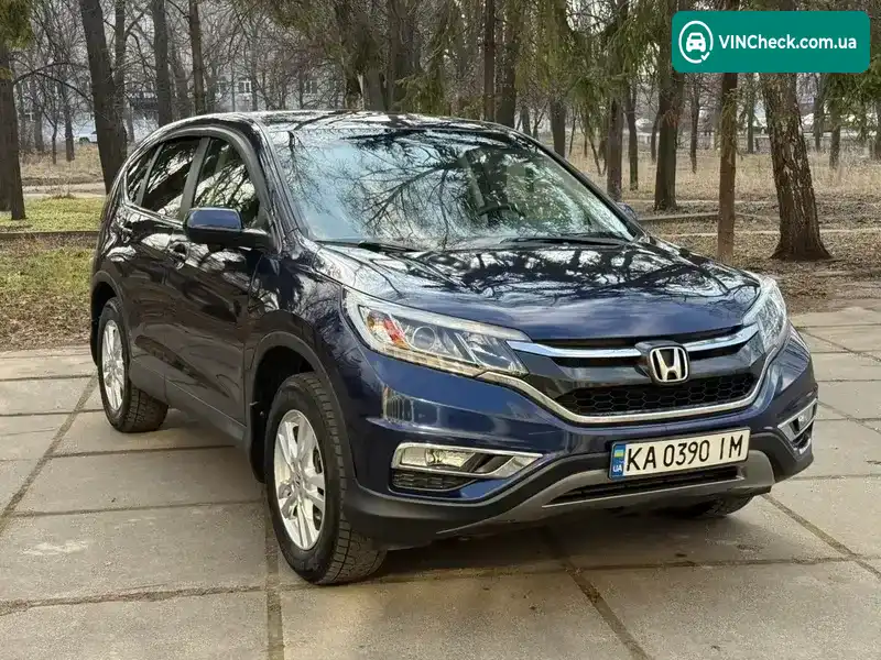 Honda CR-V 2016, фото з оголошення 2 з 20, VIN 2HKRM4H50GH648177