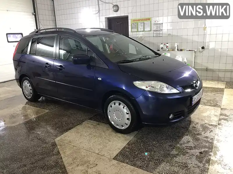 Mazda 5 2006, фото з оголошення 1 з 8, VIN JMZCR19F270164137