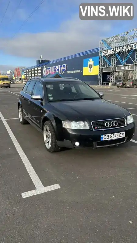 Audi A4 2002, фото з оголошення 2 з 13, VIN WAUZZZ8E43A225292