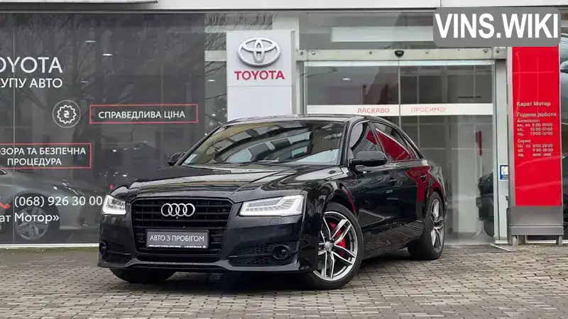Audi A8 2015, фото з оголошення 1 з 21, VIN WAU34AFD3GN011781