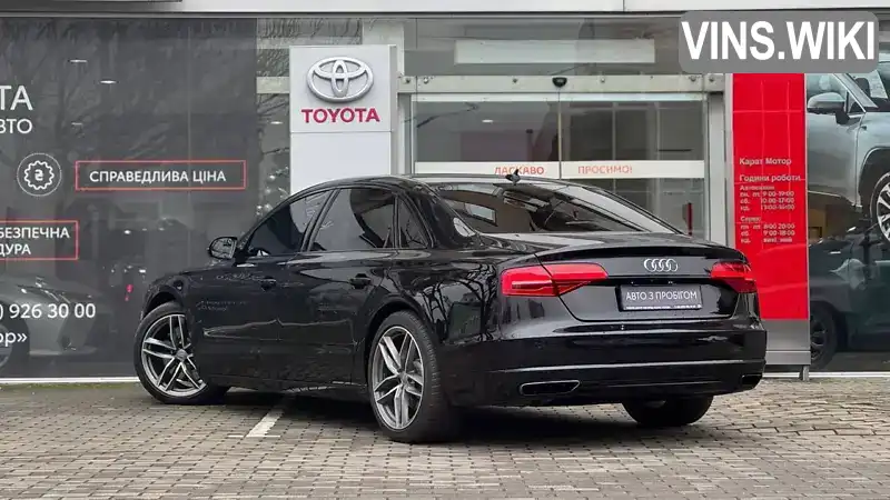 Audi A8 2015, фото з оголошення 2 з 21, VIN WAU34AFD3GN011781