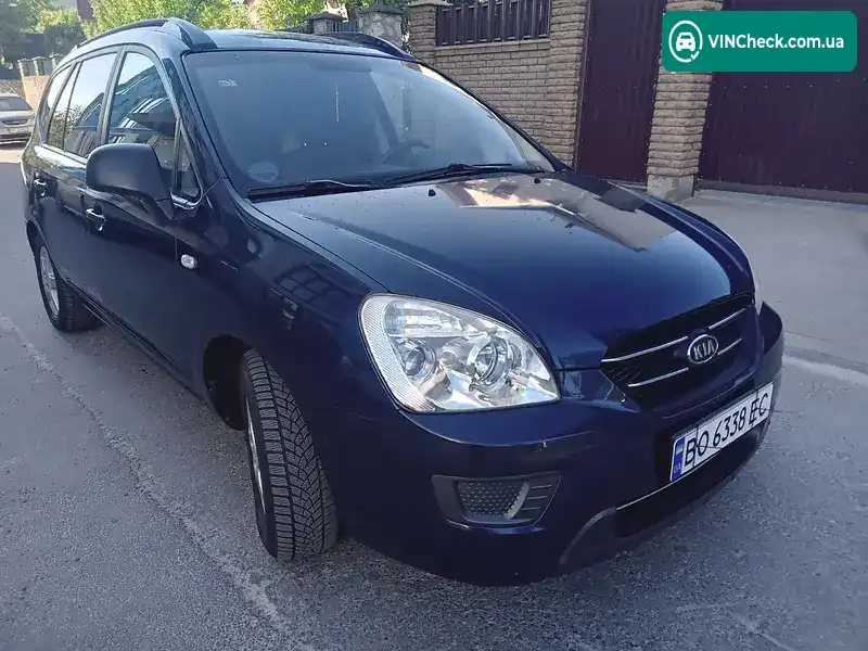 Kia Carens 2007, фото з оголошення 1 з 20, VIN KNEFG52427K024381