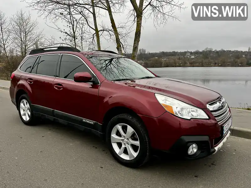 Subaru Outback 2012, фото з оголошення 1 з 21, VIN 4S4BRBLC5D3259762