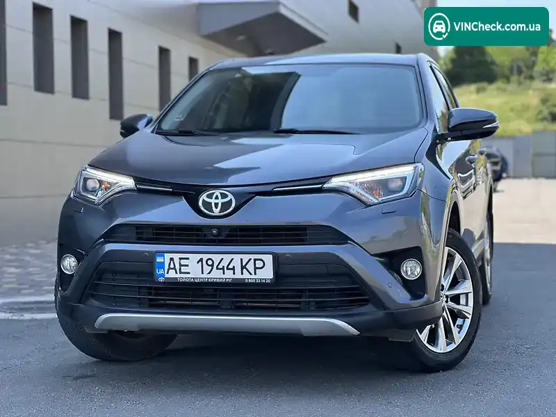 Toyota RAV4 2015, фото з оголошення 2 з 20, VIN JTMDBREV70D080507
