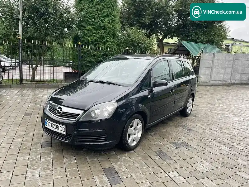 Opel Zafira 2006, фото з оголошення 1 з 20, VIN W0L0AHM756G158354