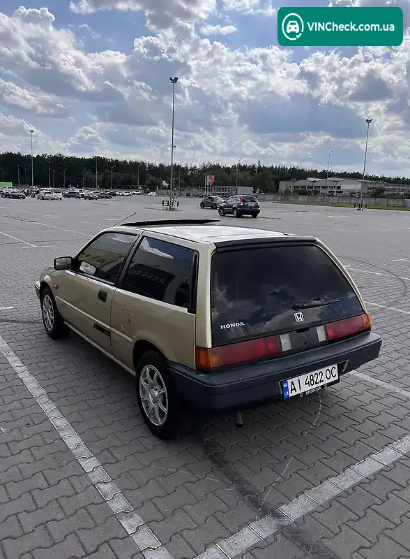 Honda Civic 1985, фото з оголошення 2 з 13, VIN JHMAAG5320S115840