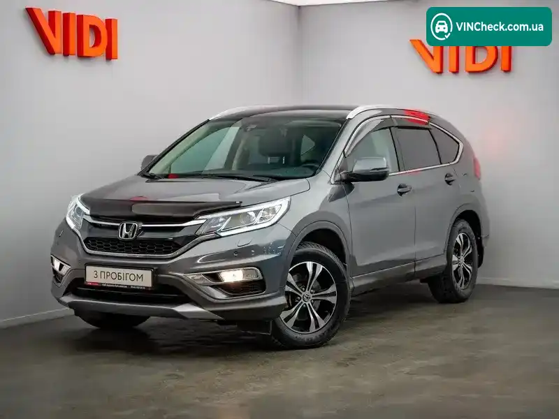 Honda CR-V 2017, фото з оголошення 1 з 21, VIN SHSRE6890HU009659