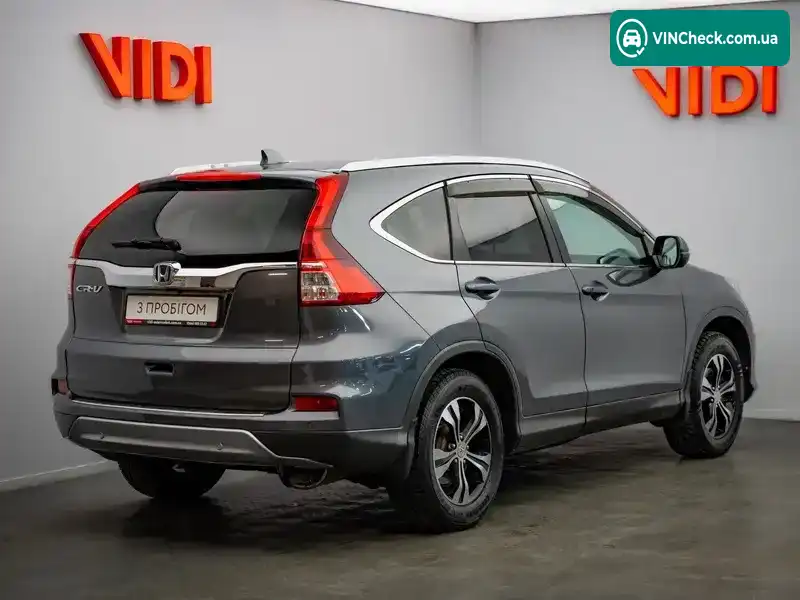 Honda CR-V 2017, фото з оголошення 2 з 21, VIN SHSRE6890HU009659