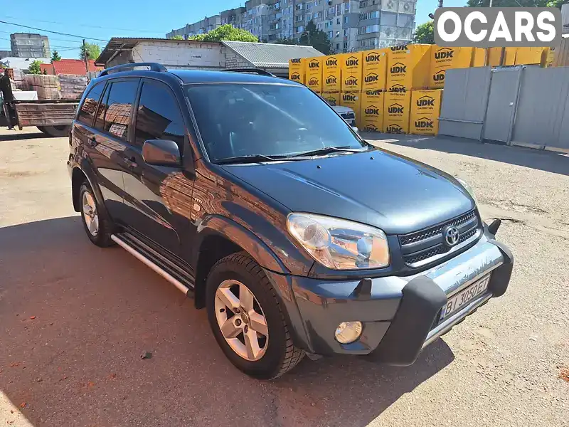 Toyota RAV4 2005, фото з оголошення 1 з 14, VIN JTFHH20V606139965
