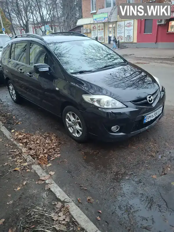 Mazda 5 2010, фото з оголошення 1 з 21, VIN JMZCR19R600368645