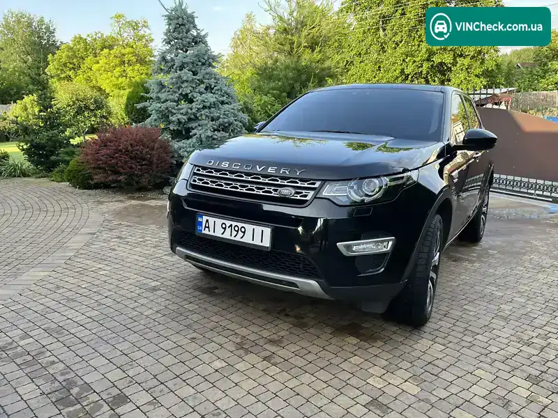 Land Rover Discovery Sport 2018, фото з оголошення 2 з 18, VIN SALCA2BN5JH753582