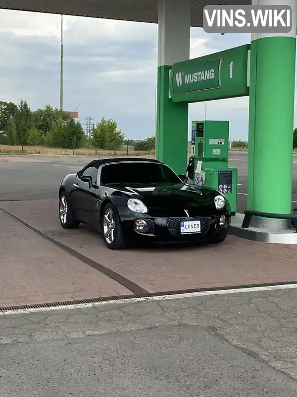 Pontiac Solstice 2007, фото з оголошення 1 з 9, VIN 1G2MG35X27Y123819