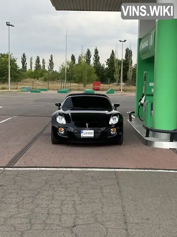 Pontiac Solstice 2007, фото з оголошення 2 з 9, VIN 1G2MG35X27Y123819