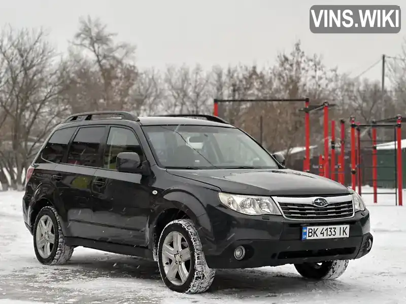 Subaru Forester 2008, фото з оголошення 1 з 21, VIN JF1SH9LL59G032810