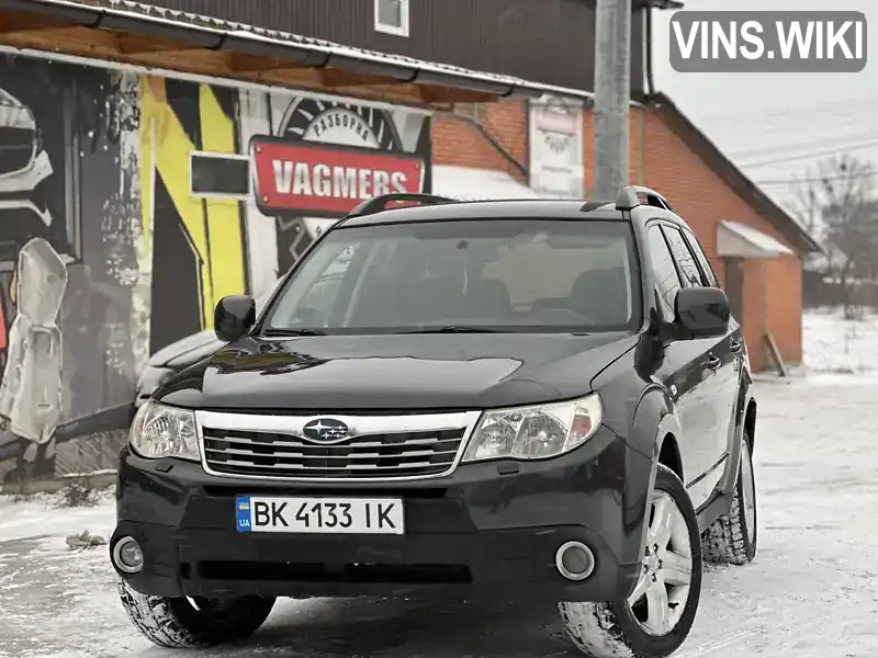 Subaru Forester 2008, фото з оголошення 2 з 21, VIN JF1SH9LL59G032810