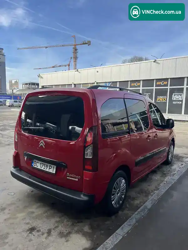 Citroen Berlingo 2014, фото з оголошення 1 з 20, VIN VF77J9HP8EJ696358