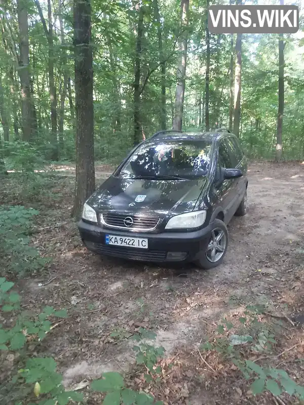 Opel Zafira 2002, фото з оголошення 1 з 4, VIN W0L0TGF752H002402