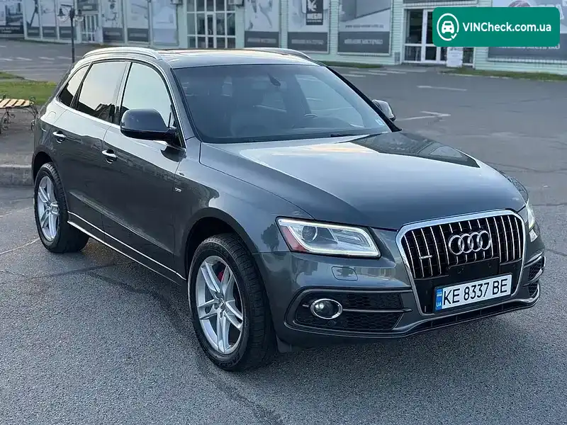 Audi Q5 2016, фото з оголошення 1 з 14, VIN WA1D7AFP5HA085649
