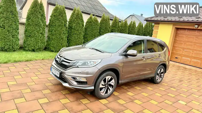 Honda CR-V 2016, фото з оголошення 1 з 21, VIN SHSRE6890FU530546