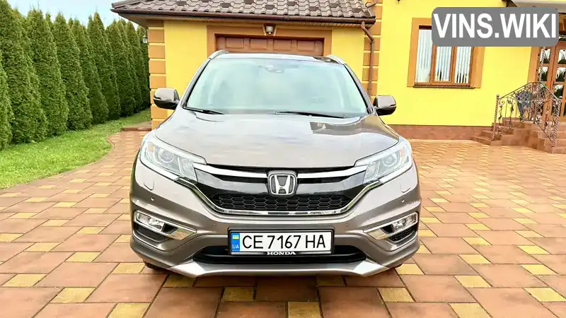 Honda CR-V 2016, фото з оголошення 2 з 21, VIN SHSRE6890FU530546