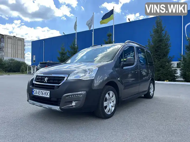 Peugeot Partner 2018, фото з оголошення 1 з 21, VIN VF37J9HP0JJ596264