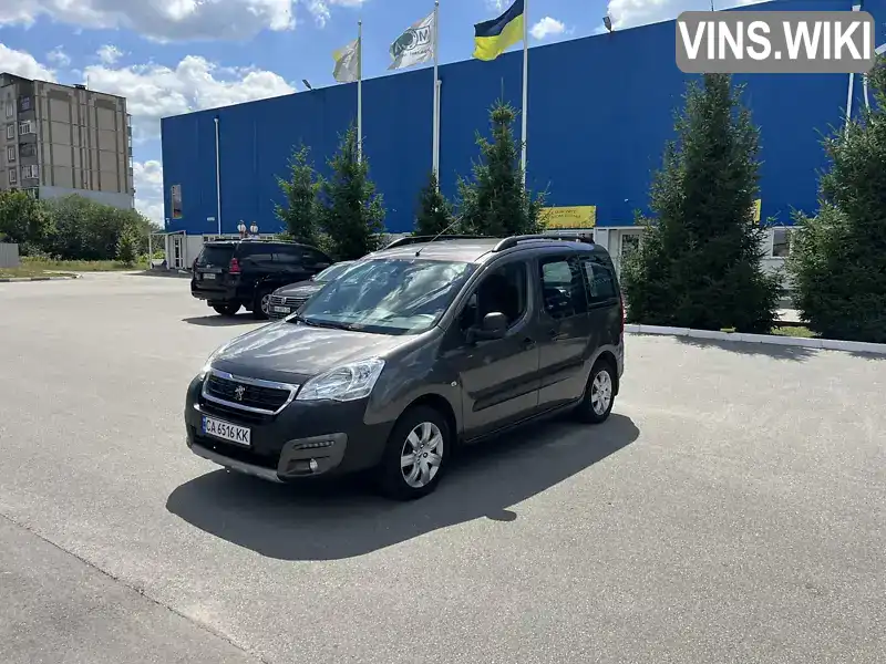Peugeot Partner 2018, фото з оголошення 2 з 21, VIN VF37J9HP0JJ596264