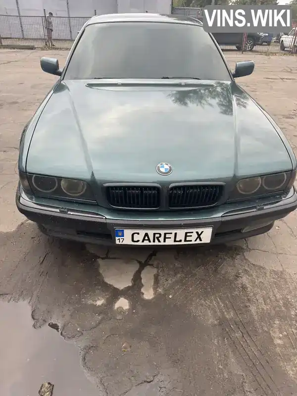 BMW 7 Series 1995, фото з оголошення 1 з 13, VIN WBAGF21080DF77407