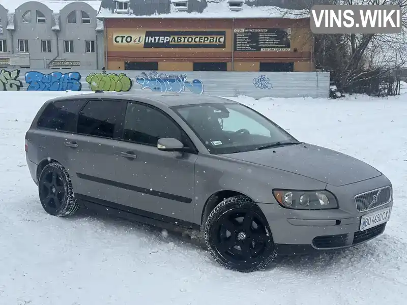 Volvo V50 2005, фото з оголошення 2 з 21, VIN YV1MW753152085466