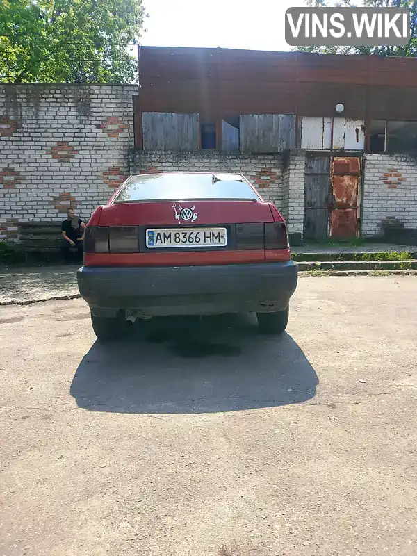 Volkswagen Vento 1993, фото з оголошення 1 з 7, VIN WVWZZZ1HZPW472784