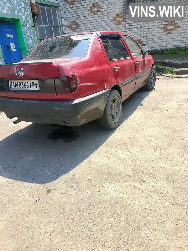 Volkswagen Vento 1993, фото з оголошення 2 з 7, VIN WVWZZZ1HZPW472784