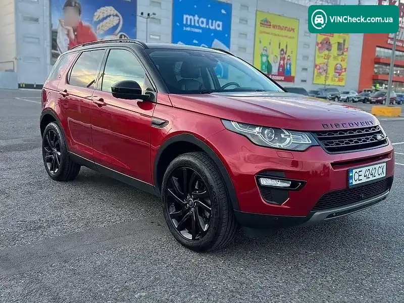 Land Rover Discovery Sport 2016, фото з оголошення 1 з 14, VIN SALCA2BN5HH657848