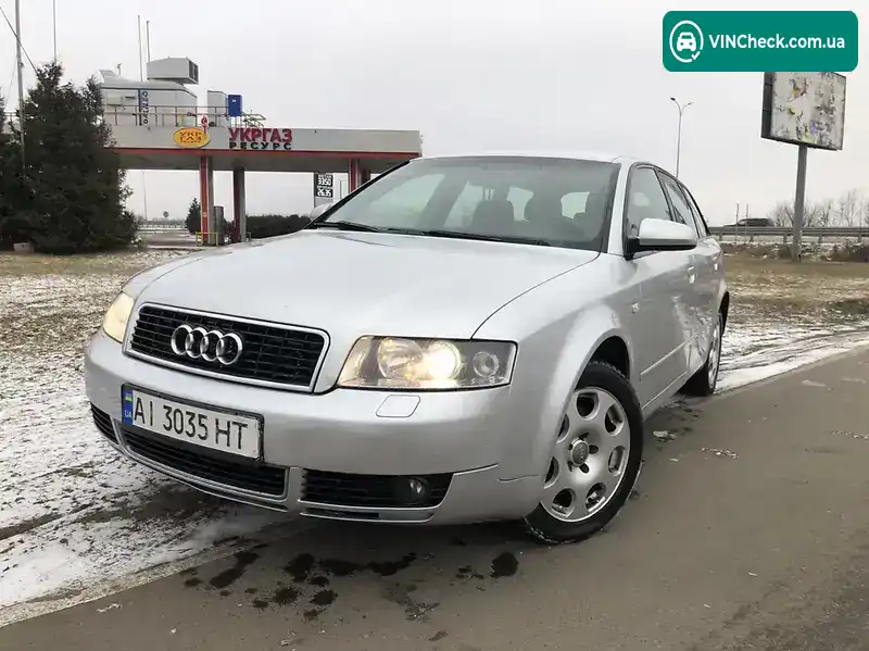 Audi A4 2003, фото з оголошення 1 з 16, VIN WAUZZZ8E13A317539