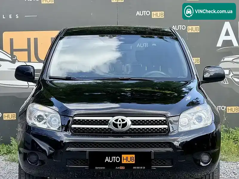 Toyota RAV4 2007, фото з оголошення 1 з 17, VIN JTMBD33V275085233