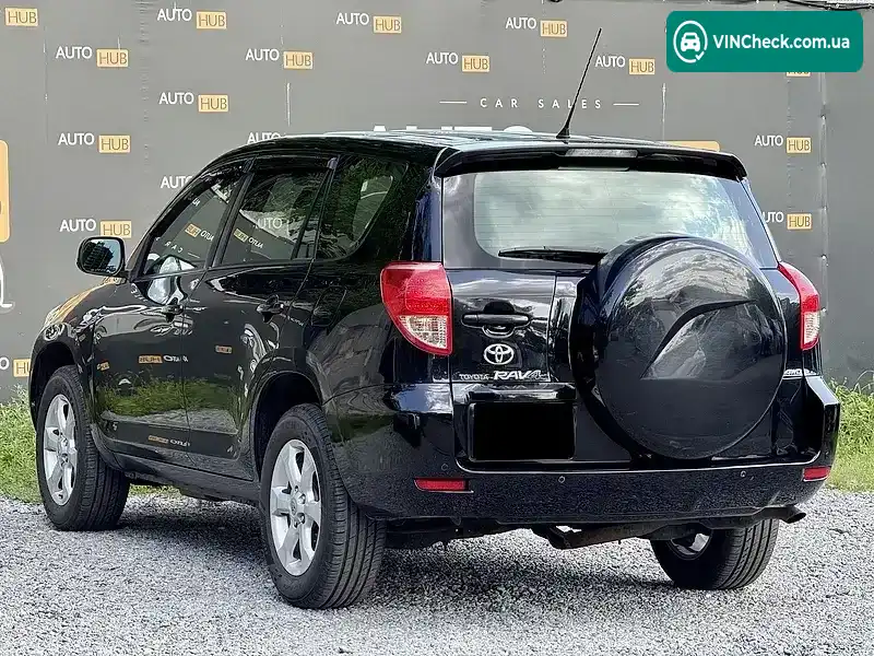 Toyota RAV4 2007, фото з оголошення 2 з 17, VIN JTMBD33V275085233