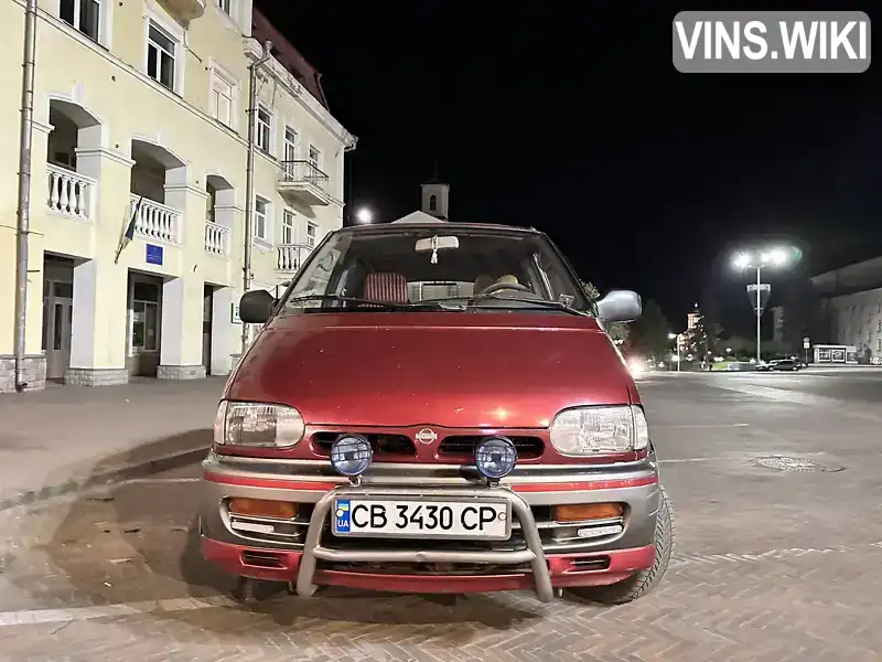 Nissan Serena 1994, фото з оголошення 1 з 17, VIN VSKABAC23U0185943