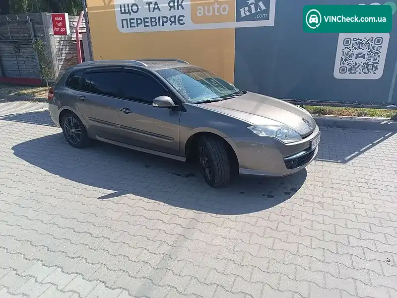 Renault Laguna 2007, фото з оголошення 1 з 9, VIN VF1KT0A0638517325