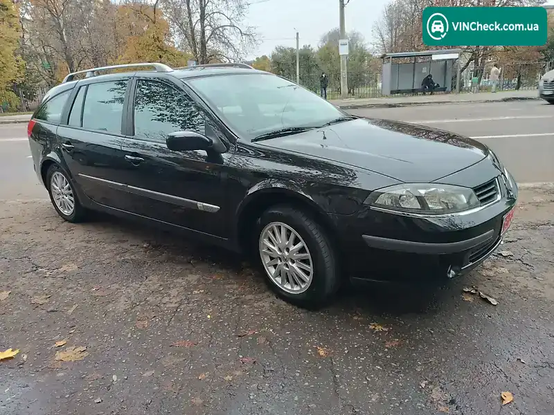 Renault Laguna 2007, фото з оголошення 2 з 20, VIN VF1KG4HBE37292786