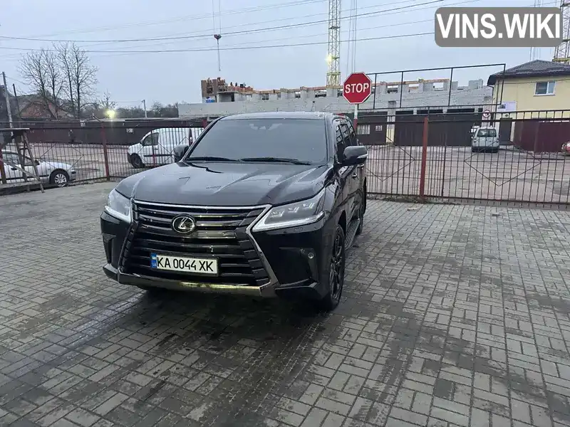 Lexus LX 2020, фото з оголошення 1 з 9, VIN JTJCV00W604012453