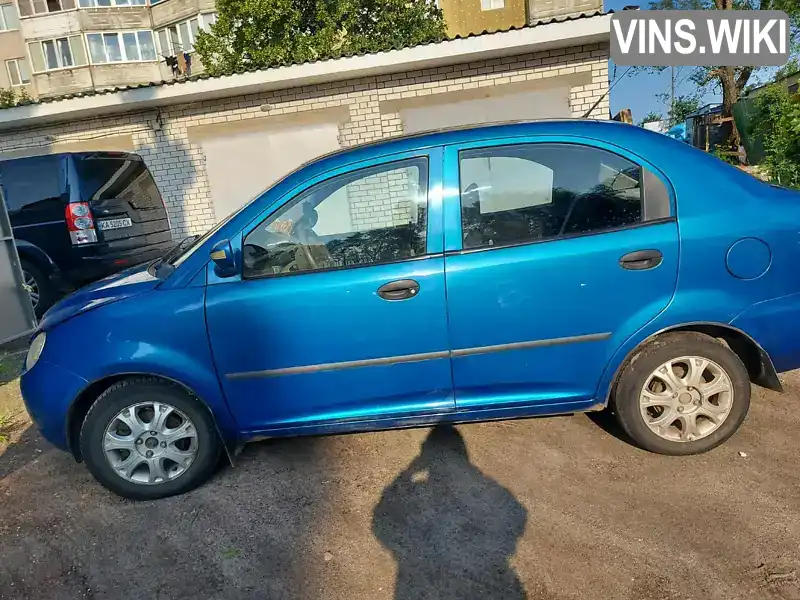 Chery Amulet 2008, фото з оголошення 1 з 19, VIN LVVDC12B08D094470