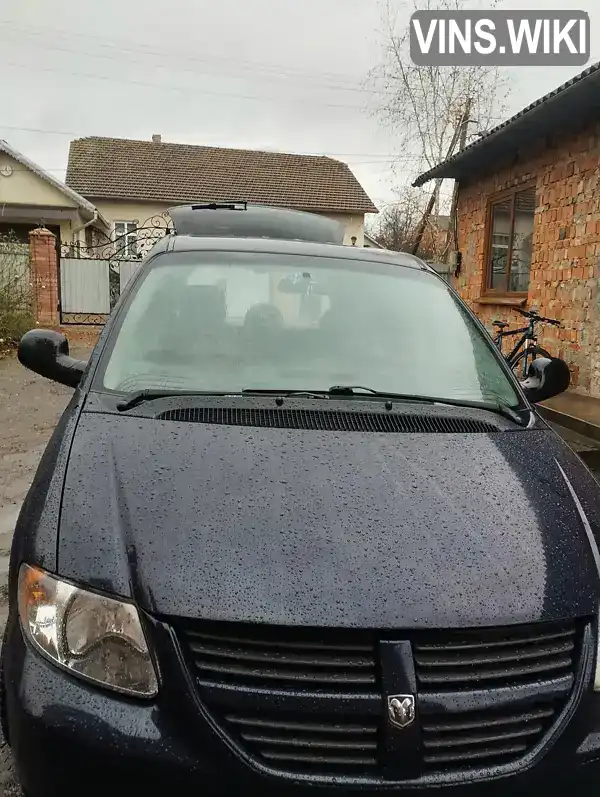 Dodge Caravan 2005, фото з оголошення 1 з 21, VIN 1D4GP21R05B401467