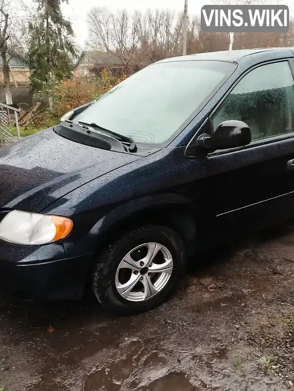 Dodge Caravan 2005, фото з оголошення 2 з 21, VIN 1D4GP21R05B401467