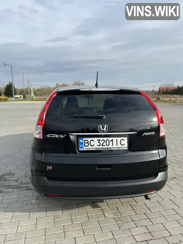 Honda CR-V 2014, фото з оголошення 2 з 15, VIN 2HKRM4H51EH642403