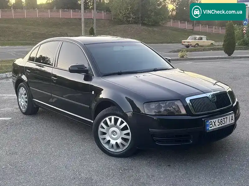 Skoda Superb 2002, фото з оголошення 1 з 20, VIN TMBDE63U039020771