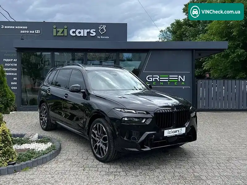 BMW X7 2022, фото з оголошення 1 з 20, VIN 5UX23EM05P9P95977