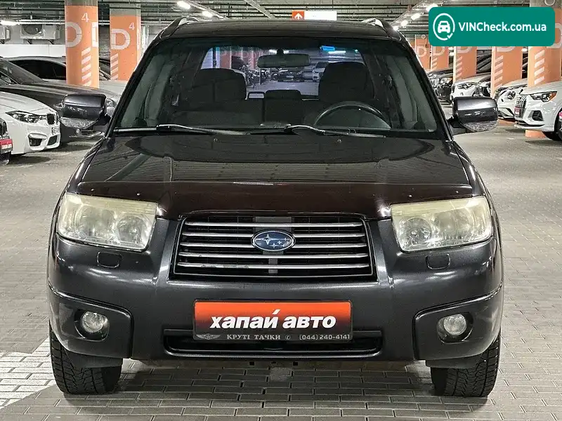 Subaru Forester 2007, фото з оголошення 2 з 18, VIN JF1SG5LE58G140664
