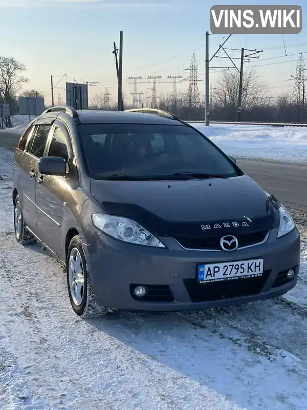 Mazda 5 2007, фото з оголошення 1 з 10, VIN JMZCR198280207377